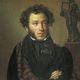 Pushkin