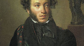 Timeline: А. С. Пушкин