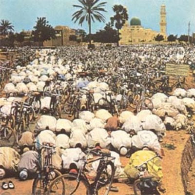 Timeline: Los comienzos del Islam