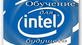 Timeline: Река времени команды Полосатый рейс