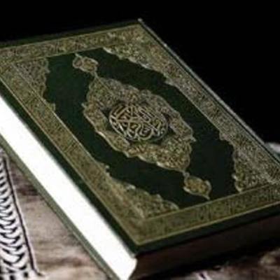 Timeline: Milestones in Islam