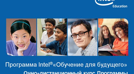 Timeline: 10 творческих лет