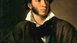 Timeline: А.С. Пушкин