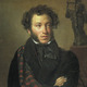 Kiprensky pushkin
