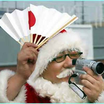 Timeline: Japan Junkit