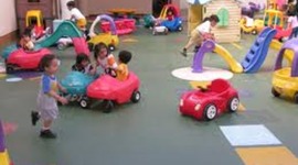 Timeline: mi guarderia