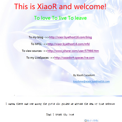 Timeline: XiaoR's EngHome