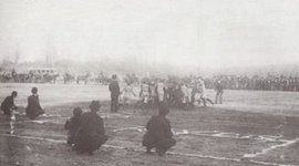 Timeline: 1892 The Deep South's Oldest Rivalry