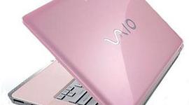 Timeline: Historia de la computadora