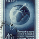 Sputnik stamp ussr