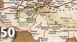 Timeline: Spread of Islam in West Africa Timeline