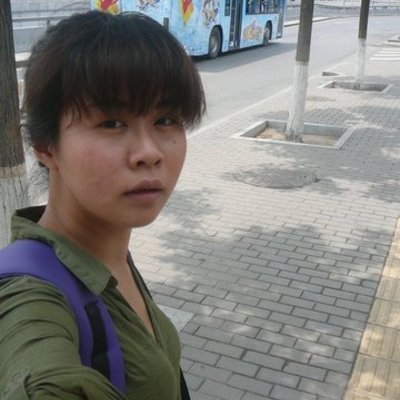 Timeline: Housing History of Ting Cheng