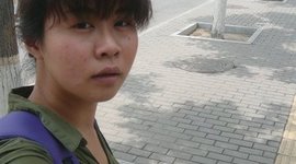 Timeline: Housing History of Ting Cheng