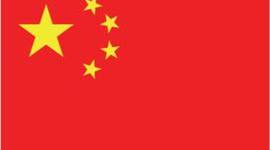 Timeline: Chinese Peoples rights in Canada