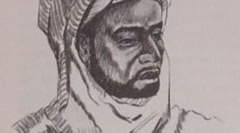 Timeline: Askia the Great's Life