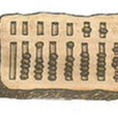 Timeline: NG 42 Путешествие во времени. Исторические этапы развития обработки информации.