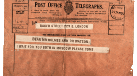 Timeline: NG51 Лента времени "Передача информации"