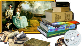 Timeline: ID NG53 команда "Инфоград"