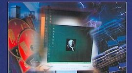 Timeline: NG45 От Паскалины до суперкомпьютера