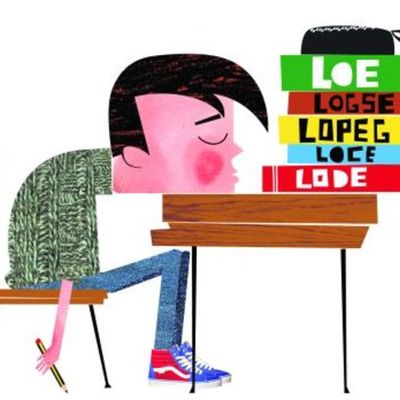 Timeline: LEYES REGULADORAS DEL SISTEMA EDUCATIVO ESPAÑOL