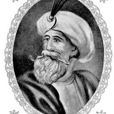 Timeline: Era of Muhammad