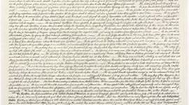 Timeline: English Language