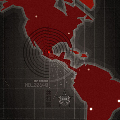 Timeline: Caso Blenda