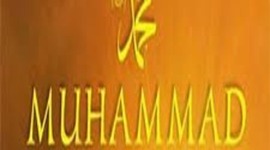 Timeline: Muhammad