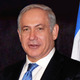Benjamin netanyahu portrait