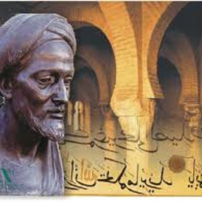 Timeline: Al Ándalus