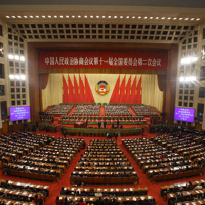 Timeline: 5th Term of Congress