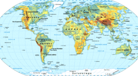 Timeline: world events