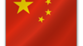 Timeline: China since 1900