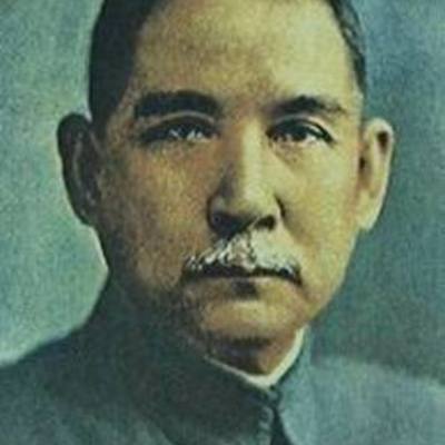 Timeline: Sun Yat Sen