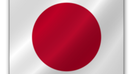 Timeline: Japan since 1900
