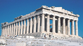 Timeline: Ancient Greece