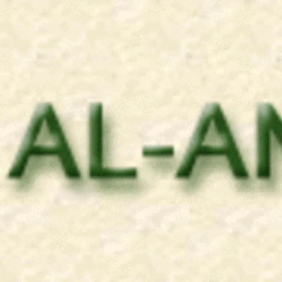 Timeline: Sharq Al-Andalus