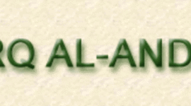 Timeline: Sharq Al-Andalus