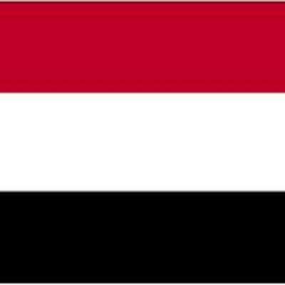 Timeline: History of Yemen