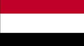 Timeline: History of Yemen