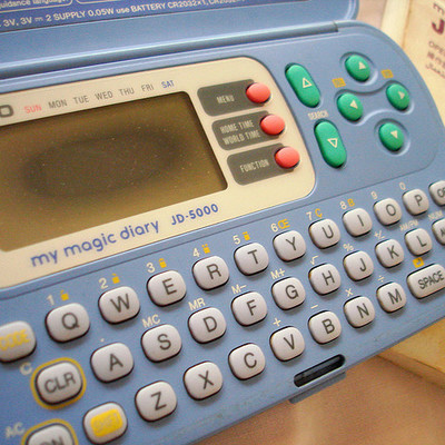 Timeline: My ICTs 1986-2011