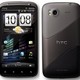 Htc sensation 4g by target
