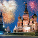 Kremlin and red square fireworks moscow russia