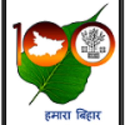 Timeline: BIHAR 100 TIMELINE