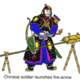 Chinesesoldier