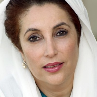 Timeline: Hero Project: Benazir Bhutto