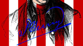 Timeline: Wax mueseum