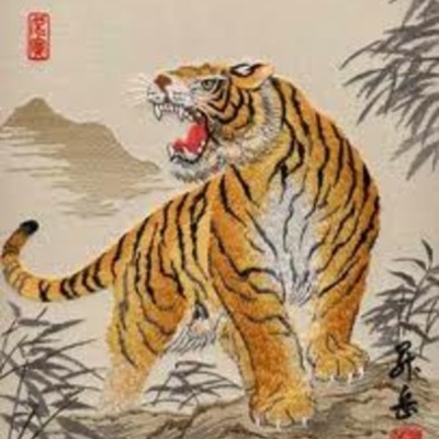 Timeline: Taiwanese History Group 1