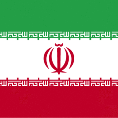 Timeline: La République islamique d'Iran