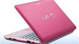 Timeline: H ekseliksh ton upologiston